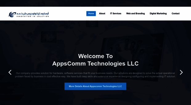 appscomm.ae