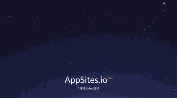 appsites.io