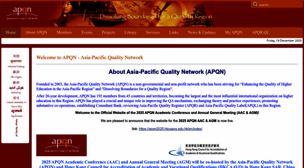 apqn.org