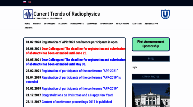 apr.tsu.ru