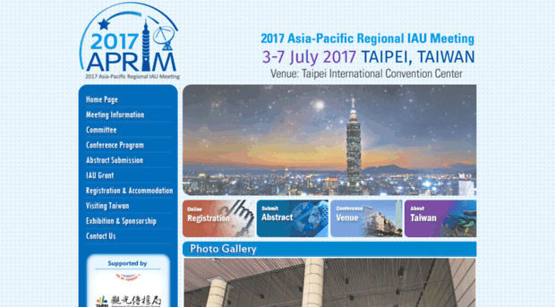 aprim2017.tw