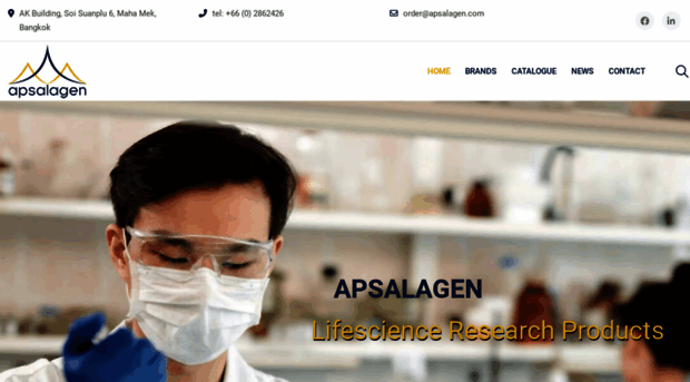 apsalagen.com