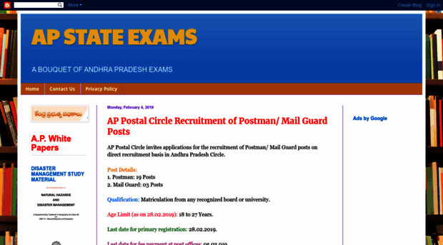 apstateexams.blogspot.com