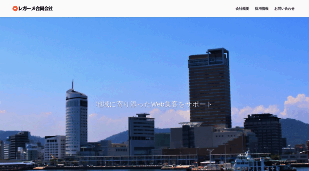 apstj.org