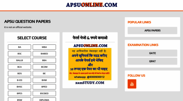 apsuonline.com