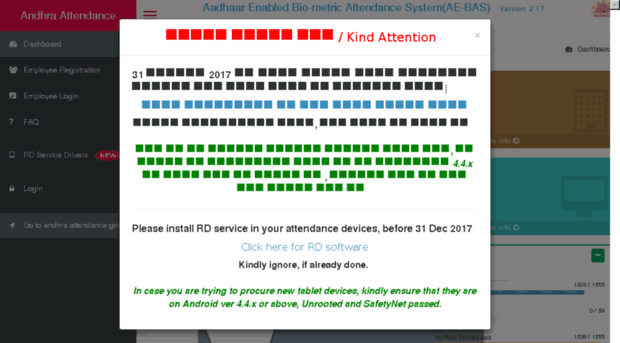 apsvucto.attendance.gov.in
