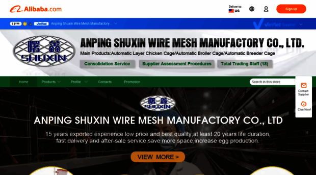 apsxwiremesh.en.alibaba.com