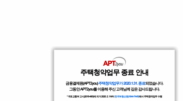 apt2you.com