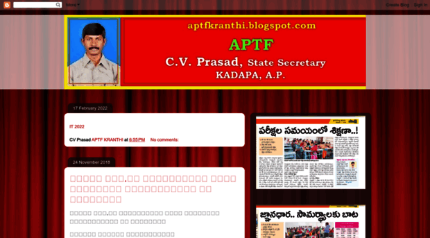 aptfkranthi.blogspot.in