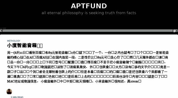 aptfund.com