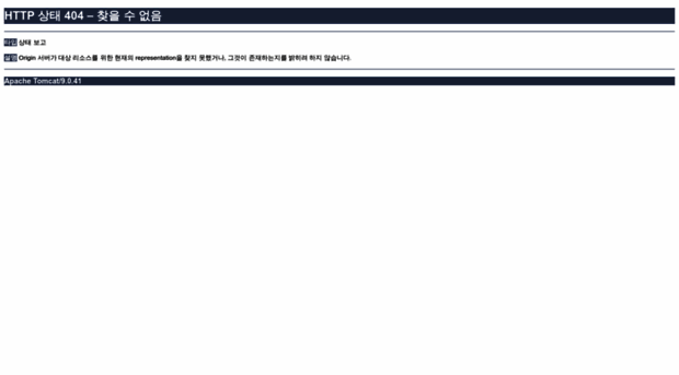 aptime.amorepacific.com