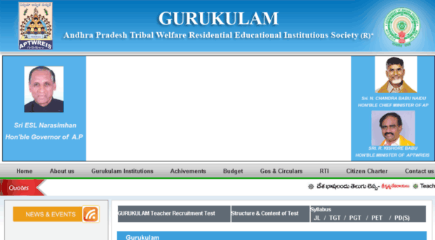 aptwgurukulam.gov.in