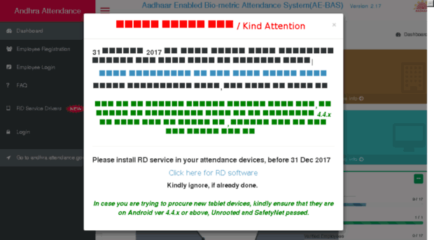 apzgsksn.attendance.gov.in