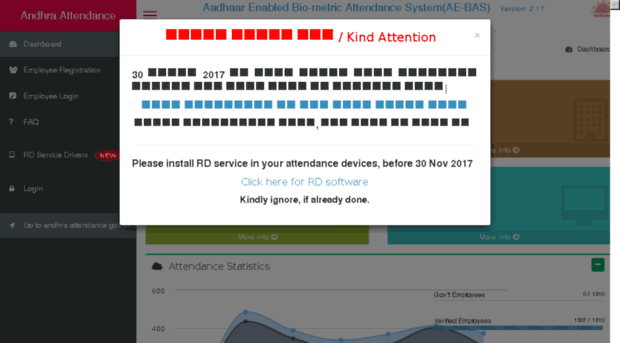 apzppapr.attendance.gov.in