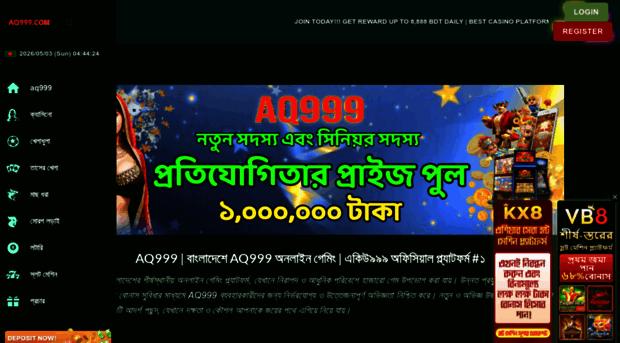 aq999x.com