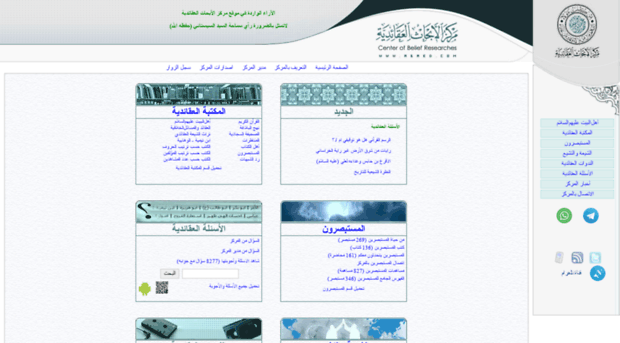 aqaed.org