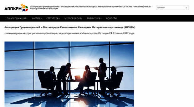 aqcmsrus.ru