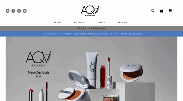 aqua-cosme.com