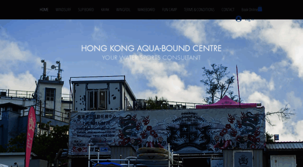 aquabound.com.hk