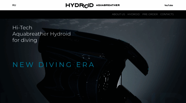 aquabreather.com
