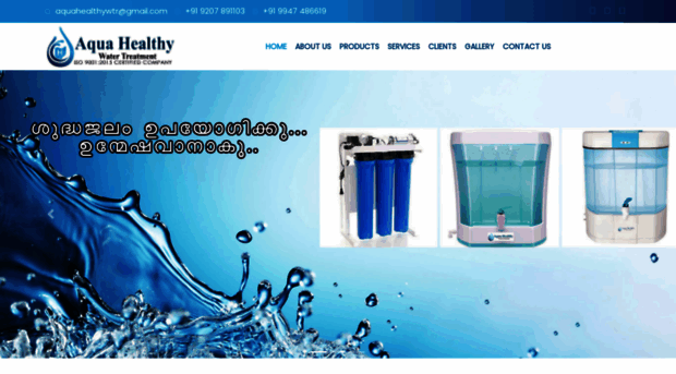 aquahealthy.in