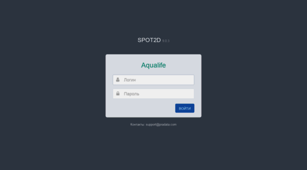 aqualife.spot2d.com