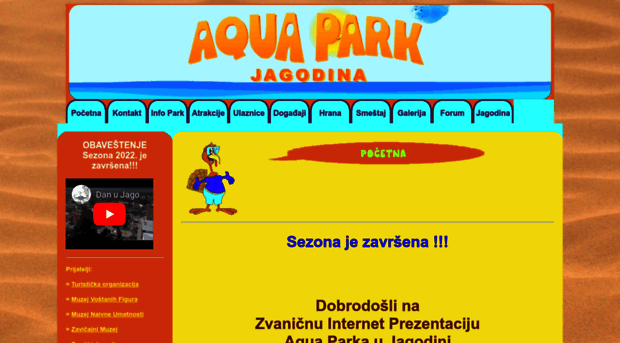 aquapark.autentik.net