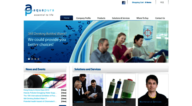 aquapura.com.hk