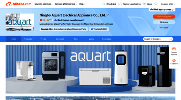 aquart.en.alibaba.com