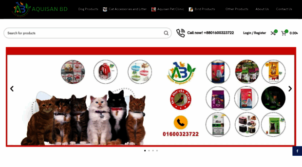 aquisanbd.com