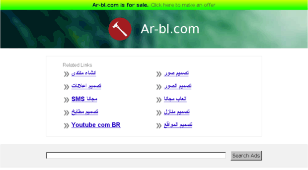 ar-bl.com