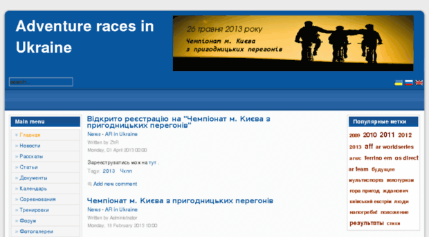 ar-portal.org.ua