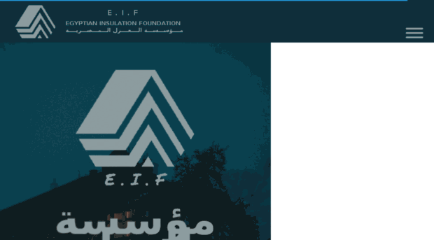 ar.egyif.com