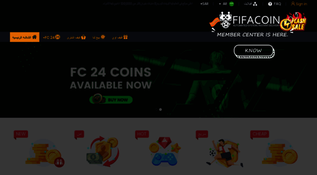 ar.fifacoin.com