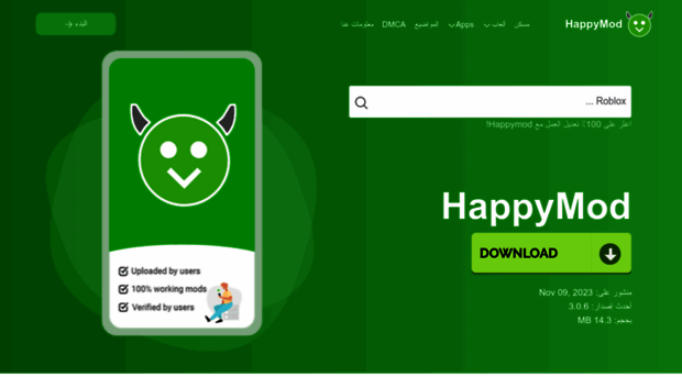 ar.happymod.com