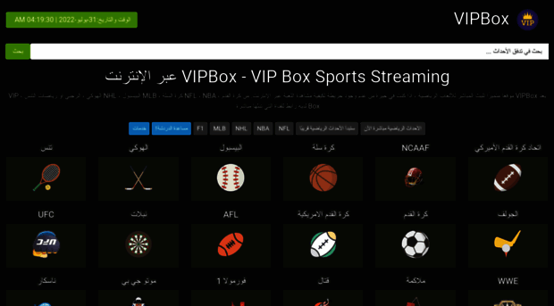 ar.vipbox.lc