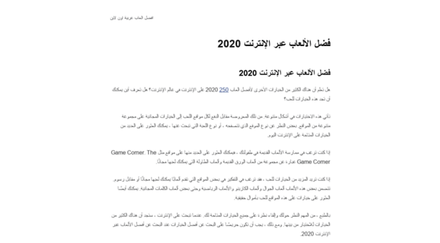 arab-mms.com