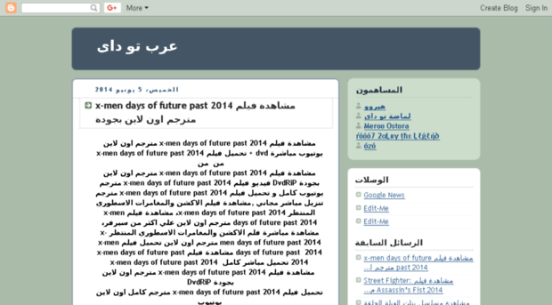 arab22day.blogspot.com