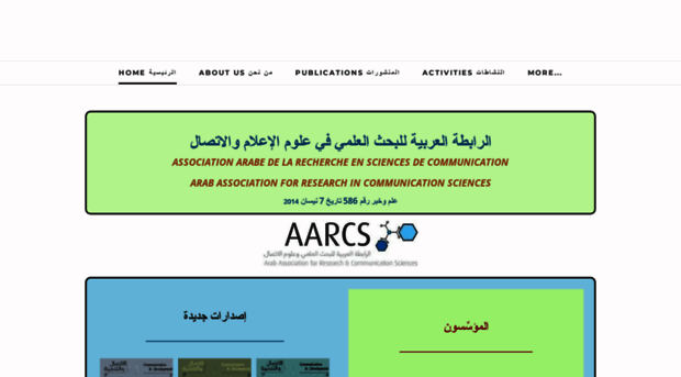 arabaacs.com