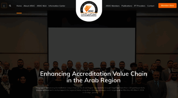 arabaccreditation.org