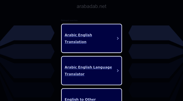 arabadab.net