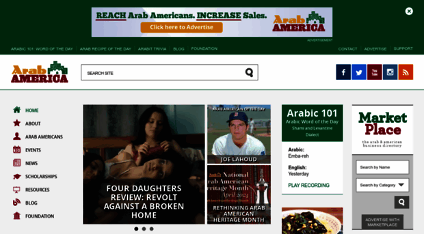 arabamerica.com
