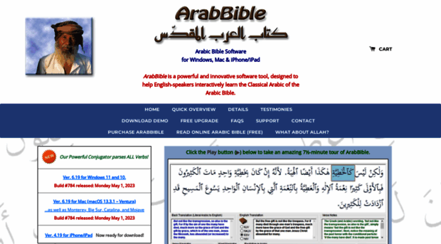 arabbible.com