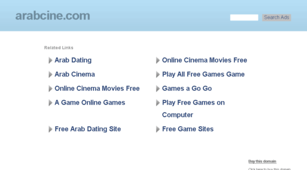 arabcine.com