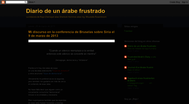 arabefrustrado.blogspot.com