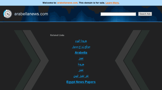 arabellanews.com