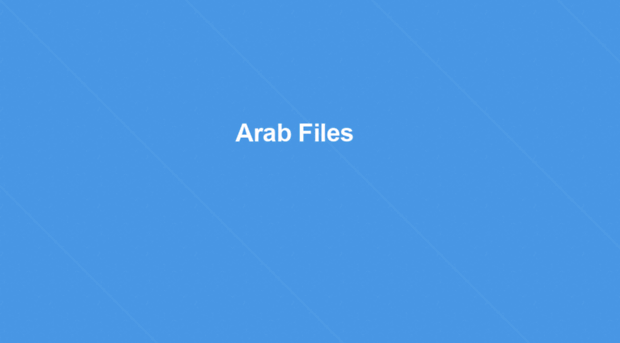 arabfiles.mobi