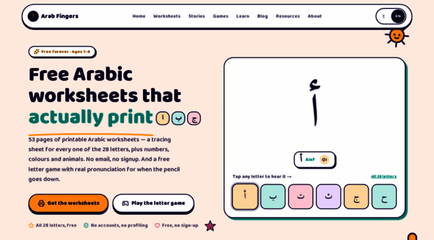 arabfingers.site