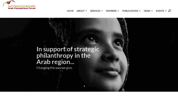 arabfoundationsforum.org