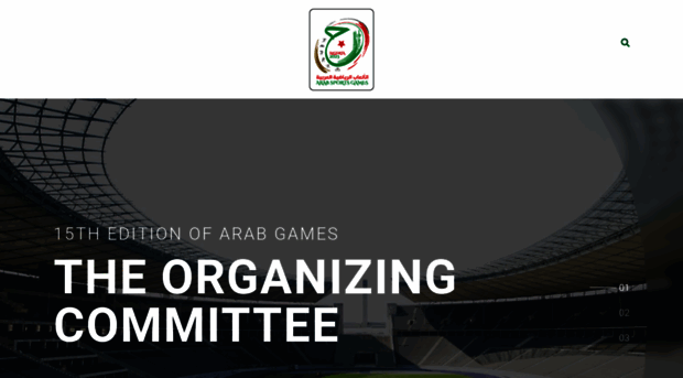 arabgames2023.dz